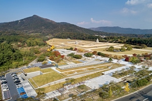 세계유산 익산 ‘백제유적지구’ 무왕도시 도약