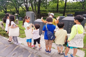 마포구, 사회적 거리두기 지키며 ‘양화진 뱃길 탐방’ 즐겨요