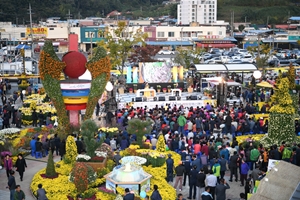 예산군, 제4회 예산장터 삼국축제 화려한 막 올린다!