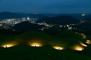 『고령 대가야 문화재 야행』 지산동 고분군 일원에서 열린다. 