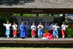 문화와 예술, 쉼이 함께하는 정선 아라리촌 인기