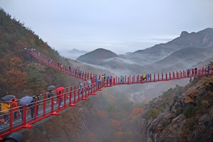 거창 항노화힐링랜드, 명품 산림관광지로 부상