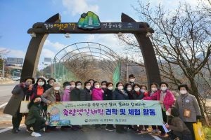 단양군, 신에게 허락받은 죽령옛길 체험행사 큰 인기!