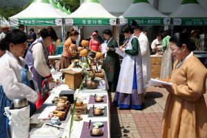 제25회 하동야생차문화축제 5월 4일부터 5일간 개최…3년 만에  대면축제로