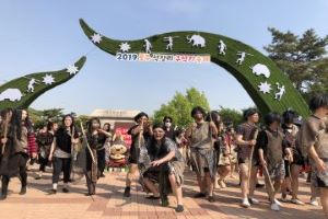 “구석기 여행 떠나자” 공주 석장리 구석기축제 5월 5일 개막