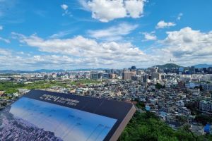 “서울 시내 한눈에 담아가세요” 종로구, 인왕산·북악산 전망대 6곳 운영