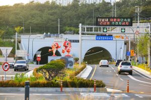 보령시, 2022보령방문의 해 맞아 관광객 59.2% 증가…경기 회복 ‘청신호’