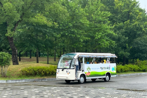 “여름에도 ‘해운대수목원’ 쾌적하게 관람하세요~!”