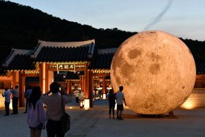 “올 추석도 수원에서 알차게 보내세요”