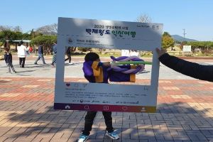 ‘왕궁과 보석’테마관광지... 주말 '가족소풍' 인기