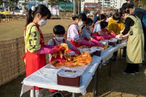 괴산가서 김장하자! 2022 괴산김장축제 (전면취소)