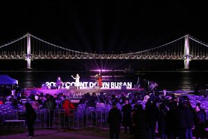 광안리 M 드론라이트쇼와 함께하는 - 2023 카운트다운 부산 개최
