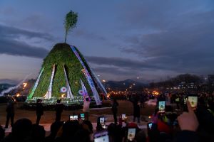 대구 북구 금호강 산격대교 둔치에서 『2023 금호강 정월대보름 축제』 개최