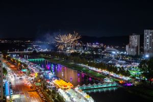 증평인삼골축제, K-컬처 관광이벤트 100선 선정