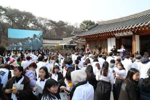 강북구, 3·1독립운동 104주년 맞아 봉황각 일대에서 기념행사 개최