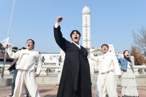 양주시, 제104주년 가래비 3.1운동 기념식 개최… 독립만세운동 재현  