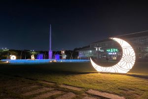 경주 동궁원, 주말 화려한 야간조명으로 관광객 몰이‘앞장’ 