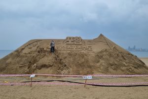 모래로 만나는 포항의 여름 바다, 제7회 영일만 샌드페스티벌 개최(폭우로 행사 축소)
