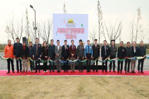 평택시 ‘평택항 국민여가캠핑장’ 개장식 개최