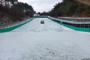 거창군, 겨울 여행지로 인기 있는 수승대관광지 눈썰매장 개장