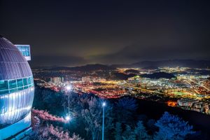 김해천문대, 천체관측과 별자리 해설 곁들인 `동계 특별 관측회` 진행