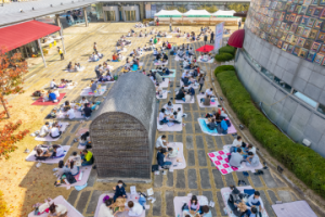 김해분청도자기축제,  문화체육관광부 2024~2025 예비축제 지정