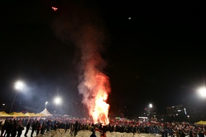 춘천시, “소원을 말해봐”…정월대보름 달맞이 축제 24일 개최