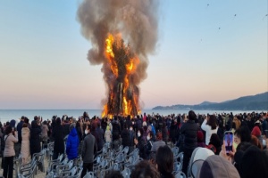 소원을 말해봐! 포항 곳곳 정월대보름 행사 ‘풍성’…