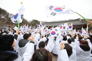 강북구, 다시 한번 울려 퍼지는 그 날의 외침! 3‧1독립운동 105주년 기념행사 