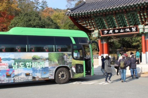 전남도, ‘남도한바퀴’ 살랑살랑 남도 봄바람 느껴보세요