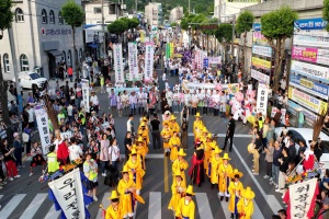 음성군, ‘해학과 나눔’의 상징, 제26회 음성품바축제 ‘개막’