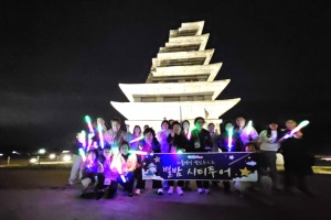 익산시티투어 전면 개편…1,000만 관광객 유치