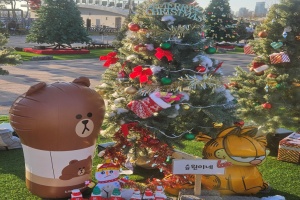 세종의 겨울 명소, 2025 세종빛트리 축제 개막