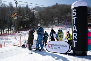 강원도, 겨울스키·축제·K-컬처 '강원 스노우 페스타' 개최 