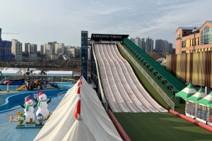 광주도시관리공사, 광주시워터파크 동절기 야외시설 시범운영