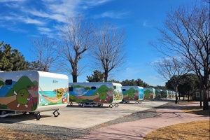 광양시, 배알도수변공원 ‘배알도별빛야영장’ 개장