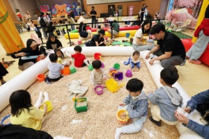 강남구, 어린이날 맞아 도심 곳곳 체험형 축제 개최
