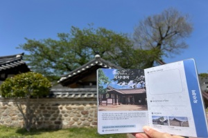 나주시, ‘모아나주’ 스탬프 투어 본격 운영, 체류형 관광 본격화