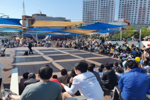 울산 남구 '고래의 날’... 가족단위 참여형 이벤트 풍성