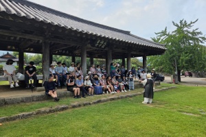 군위군, 파크골프부터 역사 탐방까지, 군위시티투어 운영