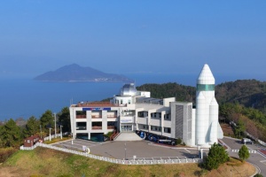 고흥우주천문과학관, 어린이날 연휴 특별 운영