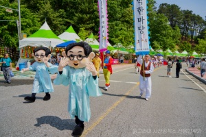 옥천군, '시끌북적 문학축제' 지용제 개막