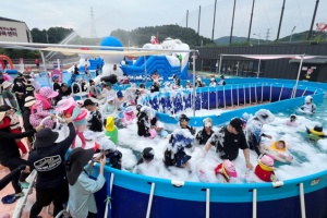 서산시, 야외 물놀이장·여름 테마파크 순차 개장