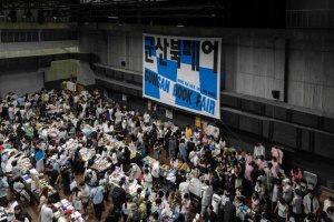 ‘군산북페어' 29일~30일 개최, 204팀 참여... 최대 규모