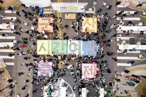 군산시, 대표 가을 축제 ‘군산시간여행축제’ 10월 2일 개막