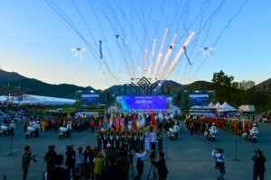 계룡군문화축제, 10월 1일 ~ 5일까지 개최