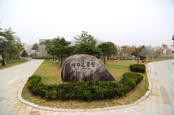 박수근미술관 일원에는 박수근공원이 조성돼 있다.