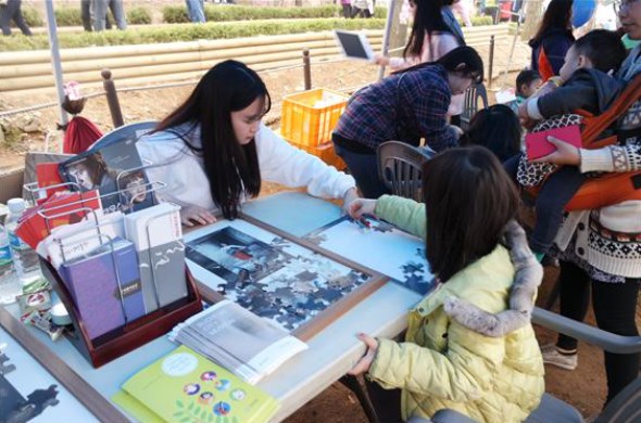 봄꽃축제가 한창인 진달래동산에서는 아이들이 좋아라 할  체험이 풍성하다. 