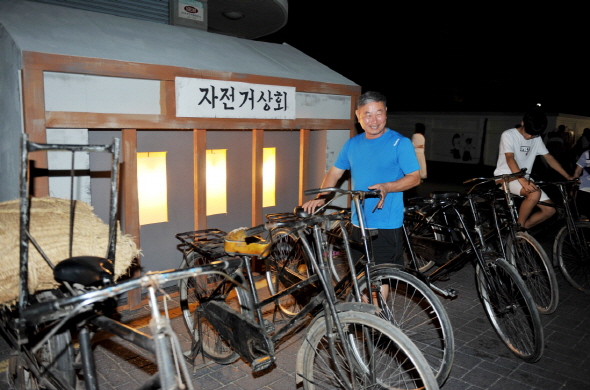 군산야행 자전거 체험