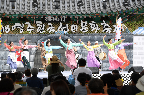 2018 선비문화축제_ 영주 덴동어미 마당놀이 공연